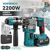 Yofidra Trapano avvitatore a percussione elettrico YOFIDRA Brushless 26MM, multifunzione, senza fili, compatibile con batteria Makita 21V.