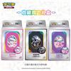 Pokemon Trading Card Game PTCG CSV9.5C Eevee Collection Merch Gift Box Illustrazione Speciale Eevee Rara Sv8a Cinese