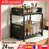 HGTUGO Organizzatore estraibile a 2 livelli, scaffale sotto lavello regolabile in altezza a 5 livelli con cassetto estraibile per piano cucina, mensola dispensa, porta barattoli di spezie