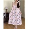 Sanrio Camicia da Notte Midi Hello Kitty da Donna con Reggiseno Integrato, Stampa Cartoon Carina, Elegante Abbigliamento da Notte e Loungewear per Esterni