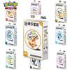 Pokemon Pokémon Official Trading Card Game Eevee Coin Set - Scarlet & Violet Terastal Festival ex 18.0 - Carte e Accessori da Collezione