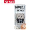 POP MART HIRONO Final Whistle Series Hirono Bear Peluche Trendy Blind Box Giocattoli Mystery Box Busta a Sorpresa Action Figure Regalo a Sorpresa