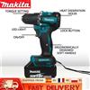 Makita Trapano avvitatore a percussione Makita DDF487 18V Brushless per squadre di decoratori, utensile elettrico compatibile con batteria Makita 18V