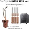 BEGRINT Hotend per Creality K1C K1 MAX con blocco riscaldante in ceramica, ugello a cambio rapido 0.2-0.8, parti di ricambio per Creality K1 SEN