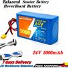 Aleaivy Batteria agli ioni di litio 24V 5000mAh 18650 Cell 6S2P ad alta capacità, con protezione da sovraccarico integrata e alimentazione stabile, ricambio durevole e affidabile per scooter elettrici e