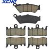 XCMT Kit Pastiglie Freno Anteriori e Posteriori per Moto BMW R1200GS Adventure R1200R RS RT R 1200GS 992cc XCMT