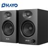 ortizan Altoparlanti per computer OHAYO da 60 W per musica e giochi, Bluetooth 5.3 attivo, altoparlanti stereo 2.0 per PC desktop o laptop, ingresso USB Aux RCA da 3,5 mm, 1 paio