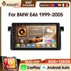 podofo Autoradio Podofo 9" Android 8 Core 8+128G per BMW E46 1999-2005, lettore multimediale per auto con CarPlay wireless. Sistemi Intelligenti Android Auto DAB WIFI GPS FM RDS con Schermo IPS