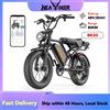 NONE Bicicletta Elettrica HEADEER BK20 con Batteria al Litio 48V20Ah, Autonomia Massima 80Km, Pneumatici Fat da 20 Pollici per Fuoristrada, E-Bike All-Terrain con APP