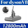 Nuova Batteria ad Alta Capacità 21.6V 12800mAh per Dyson V8 Absolute Animal, Batteria Ricaricabile agli Ioni di Litio per Aspirapolvere SV10