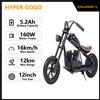 NONE CHALLENGER12 Moto Elettrica per Bambini 160W 24V 5.2Ah, Motocicletta Elettrica per Bambini con Pneumatici da 12*3 Pollici, Mini Bici Elettrica 12km