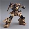 Bandai Modellino 1/144 MS-06GD Zaku High Mobility Surface Type, Kit di Montaggio in PVC, Action Figure Robot Anime, Giocattolo da Collezione