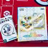 Pokemon Nuovo Set di Monete Pokémon Eevee 2026 - Scatola con Carte PTCG Cinesi Semplificate Zhu Zi 18.0 - Set Regalo di Monete Sylveon da Collezione