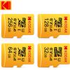 Kodak Scheda di Memoria TF Kodak 32GB 64GB 128GB con Adattatore, Scheda TF ad Alta Velocità Adatta per Tablet/Fotocamere/Telefoni Cellulari/Notebook