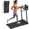Kehot Tapis Roulant Pieghevole Kehot con Corrimano, Motore DC da 2.0HP, Display LCD da 3.5 Pollici, 12 Programmi Preimpostati, Silenzioso e Salvaspazio, Per Casa, Appartamento, Anziani e Principianti,