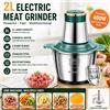 Avehrit Tritacarne Elettrico 250W, 2L in Acciaio Inox, Tritatutto a Doppia Lama, 2 Velocità, Processore per Carne, Verdure e Frutta Secca