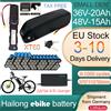 SMALL DEN Batteria Hailong 36V 48V 15Ah 20Ah 18650, Pacco Batteria al Litio con BMS 30A Integrato, Kit di Conversione per Bicicletta Elettrica con Motore 250W 500W 750W 1000W 1500W, Bafang con Porta USB +