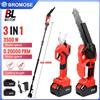bromose Motosega Elettrica Telescopica Senza Spazzole da 3500W, 3 IN 1, con Sega per Rami Alti e Forbici, Attrezzo da Giardino per Potatura con 2 Batterie