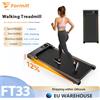 Formill Tapis Roulant Formill FT33 per Casa, 6km/h, Motore 2.5HP, Funzione Vibrazione, Rilassa i Muscoli, Inclinazione Regolabile fino al 12%, Controllo Intelligente, Silenzioso, Display LED e Telecomando