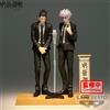 Bandai Figure Anime Jujutsu Kaisen, Serie di Bambole Geto Suguru e Gojo Satoru, Giocattoli da Collezione per Regali di Compleanno per Bambini