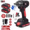 NONE Avvitatore a impulsi senza fili da 1000 Nm, brushless, per Makita 18V