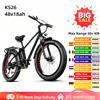 CEAYA Bicicletta Elettrica 26 Pollici, Batteria 48V18AH, E-Bike a 7 Velocità, Mountain Bike Elettrica con Pneumatici Fat 4.0, Bici Elettrica da Città con Display LCD