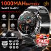 GUHUAVMI Nuovo Smartwatch Militare 2026 per Uomo, Batteria da 1000mAh, Display AMOLED HD da 1,7 Pollici, Chiamate Bluetooth, Impermeabile IP68, Cardiofrequenzimetro, Tracker Fitness, Orologio Intelligente