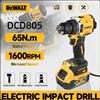 DEWALT DCD805 20V Trapano Avvitatore a Percussione Brushless Senza Fili, Kit Combinato con Batteria al Litio, Set Completo