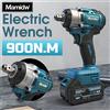 Mamidw Avvitatore a impulsi senza fili Mamidw 900N.M ad alta coppia, chiave elettrica brushless per riparazione pneumatici auto e costruzioni, compatibile con batteria Makita 18V (PIN)