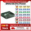 BMAX B6 Pro/Power Mini PC Intel Core i5-1030NG7/i7-1060NG7 16GB RAM 512GB 1TB SSD WiFi Bluetooth 4K Windows 11 mini pc