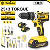 MELLWIN Set Trapano Avvitatore a Percussione Elettrico Senza Fili MELLWIN 25+3 Regolazioni di Coppia, Utensile Elettrico Multiuso Compatibile con Batteria Makita 18V