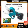 podofo Forbici Elettriche Senza Spazzole Podofo per Potatura, Attrezzo da Giardino a Batteria per Taglio Rami, Compatibile con Batterie Makita