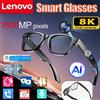 Lenovo Occhiali Smart Lenovo 8K 1600MP HD con Chat GPT, Controllo Touch, Occhiali da Sole AI, Lettore Musicale, Chiamate Bluetooth, Assistente Vocale, Traduttore