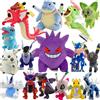 Aoger Peluche Originale POKEMON: Gengar, Blastoise, Gyarados, Greninja, Charizard, Garchomp, Dragonite - Bambole Morbide e Carine