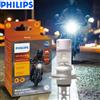 Philips Faro LED Philips HS1 per Moto, Luce Bianca 6500K, Lampada LED Luminosa per Moto, Abbaglianti e Anabbaglianti, 12V PX43t, Lampadina Moto 11636UMRX1