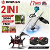 ONEVAN 2IN1 Rasaerba Elettrico Brushless e Motozappa, Tagliaerba per Giardino e Terreno, Attrezzi Elettrici per Sciogliere il Terreno, Compatibile con Batteria Makita 18V