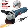 NONE Smerigliatrice Angolare 1000W a 6 Velocità 125mm, 12000rpm a Velocità Variabile, Scatola Ingranaggi in Alluminio, Regolazione Protezione Senza Attrezzi, Impugnatura Anti-Vibrazione a 2 Posizioni per