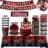 TAKARA TOMY Set di Decorazioni per Festa di Compleanno S-Stranger Season 5, Stoviglie Usa e Getta, Bicchieri, Piatti, Tovaglioli, Striscione, Sacchetto Regalo, Decorazione per Torta, Bandierine, Accessori per