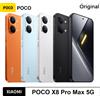 POCO Versione Globale POCO X8 Pro Max 5G NFC Smartphone, Batteria Monster da 8500mAh, Dimensity 9500s, Display AMOLED da 6.83'' 1.5K 120Hz