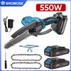 NONE Motosega Elettrica Portatile da 6 Pollici Senza Spazzole, Mini Sega a Catena per Potatura, Utensile da Taglio per Lavorazione del Legno, Compatibile con Batteria Makita 18V
