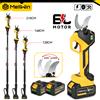 MELLWIN Forbici Elettriche Senza Spazzole MELLWIN 50MM con Asta Telescopica 180CM, 2 Misure di Apertura, Cesoie Elettriche per Potatura, Attrezzi da Giardino Compatibili con Batteria Makita 18V