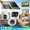 LS VISION Telecamere di Sorveglianza Solari LS VISION con 4 Schermi, Registrazione 24/7, SIM 4G, Zoom Ottico 12X, Tracciamento Automatico, Pannello 20W, IP66, PTZ, Batteria Integrata/Cloud SIM, AOV, CCTV per