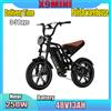 NONE Bicicletta elettrica KOOLUX X9 MINI con motore da 250W, batteria 48V13Ah, sospensioni complete, pneumatici fat da 16*4 pollici, per pendolarismo urbano e tutti i terreni.