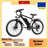 NONE Bicicletta Elettrica HEADEER BK1350 250W con Batteria 48V15AH, Doppio Freno a Disco, Pneumatici da 26 Pollici, per Pendolarismo Urbano