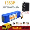 Nuovo Pacco Batteria agli Ioni di Litio 13S3P 48V 100Ah 1000W XT60 48V con BMS Intelligente, Utilizzato per Scooter Elettrici + Caricabatterie 54.6V