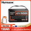 Humsienk Batteria al litio LiFePO4 Humsienk 12V 150Ah con Bluetooth, 1920Wh di energia, batteria al litio leggera ricaricabile oltre 15.000 cicli per motore da traina, off-grid, barca, camper, solare (12.8V
