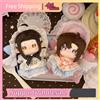 KAYOU Nuovo Arrivo! Peluche di Wangxian The Untamed con abiti Lolita Milk Bunny, bambole di Lan Wangji e Wei Wuxian, Mo Dao Zu Shi
