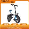 NONE Bicicletta Elettrica Pieghevole Toofly GS3 con Motore da 250W, Batteria da 48V 15AH, Velocità Massima di 32km/h e Pneumatici Fuoristrada da 14 Pollici