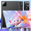 NONE Nuovissimo Tablet PC Android 13 da 10,36 pollici, 16GB+1TB, 5G WiFi, GPS, Dual SIM, Bluetooth, batteria da 12000mAh, processore 10 core, WPS Office, in offerta speciale.