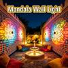 KDULIT Proiettore Solare Mandala Girasole, Luce da Parete per Esterni, Decorazione da Giardino, Illuminazione Paesaggistica per Patio, Giardino, Veranda, Cortile
